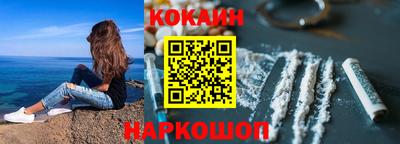 мефедрон мука Конаково