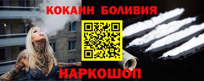 гидропоника Татарск