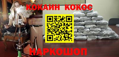 мефедрон мука Конаково