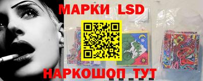 мефедрон мука Конаково