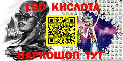 бутик Коммунар