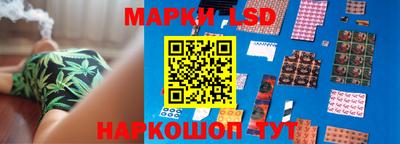 мефедрон мука Конаково