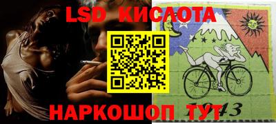 бутик Коммунар