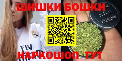 мескалин Кимры