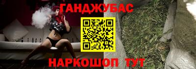 мефедрон мука Конаково