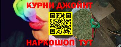 мефедрон мука Конаково