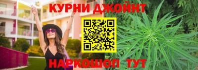 бутик Коммунар
