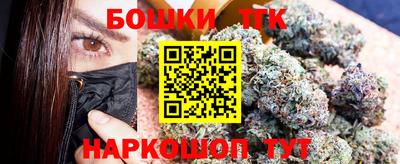 мефедрон мука Конаково