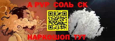 бутик Коммунар