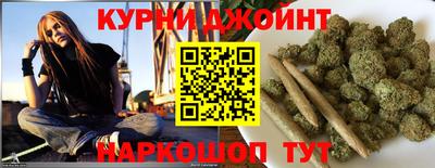 мефедрон мука Конаково