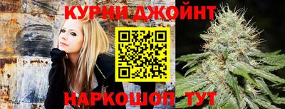 бутик Коммунар
