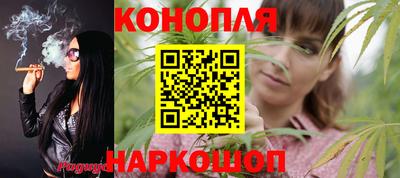 мефедрон мука Конаково