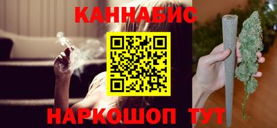 бутик Коммунар