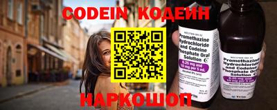 бутик Коммунар