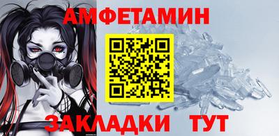 стаф Тара