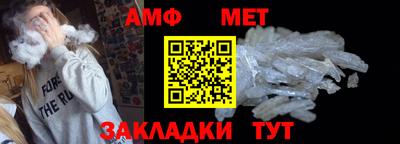 бутик Коммунар
