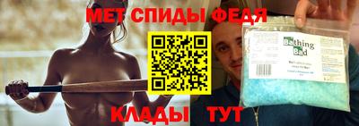 бутик Коммунар
