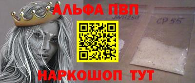 бутик Коммунар
