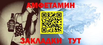 бутик Коммунар