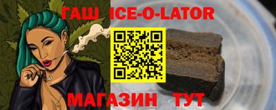 мефедрон мука Конаково