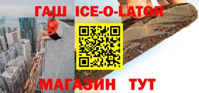 мефедрон мука Конаково