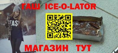 мефедрон мука Конаково