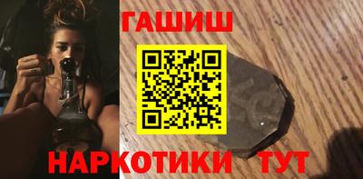 бутик Коммунар