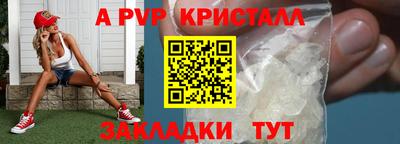 прущая мука Тверь